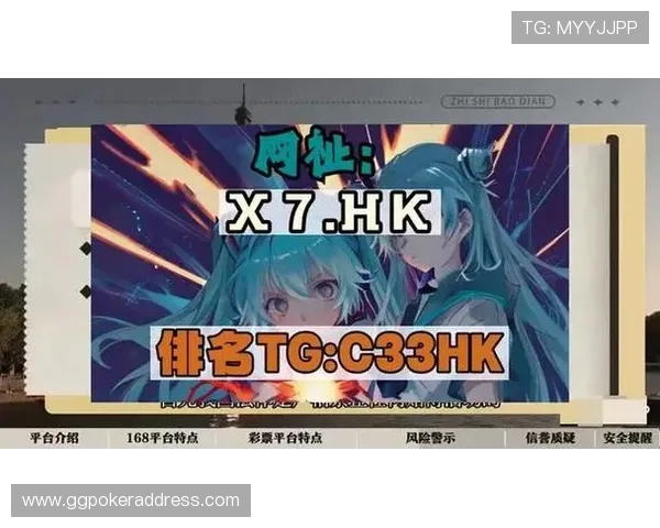 35273棋牌娱乐老版本安全稳定运行保障玩家游戏体验提升