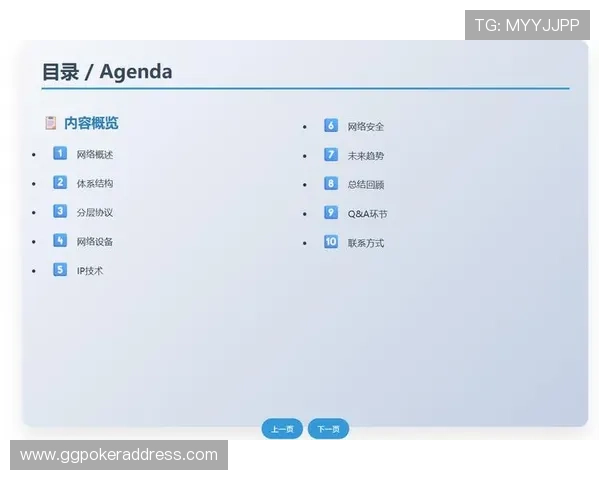 乐赢棋牌官网每日任务奖励丰富，完成任务轻松赚取额外收益